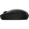 souris-sans-fil-bluetooth-hp-690-7m1d4aa-6 Souris sans fil Bluetooth HP 690 (7M1D4AA)