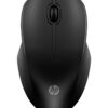 Souris sans fil double connectivité HP 255 (8R3U1AA)