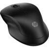 Souris sans fil double connectivité HP 255 (8R3U1AA)