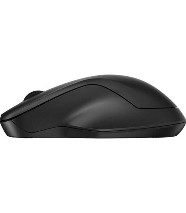 Souris sans fil double connectivité HP 255 (8R3U1AA)