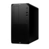 station-de-travail-hp-z2-g9-i7-14700-16go-ddr5-1to-ssd-nvidia-t400-4go-freedos-a2kl9es-4 Station de travail HP Z2 G9 i7-14700, 16Go DDR5, 1To SSD, NVIDIA T400 4Go, FreeDOS (A2KL9ES)