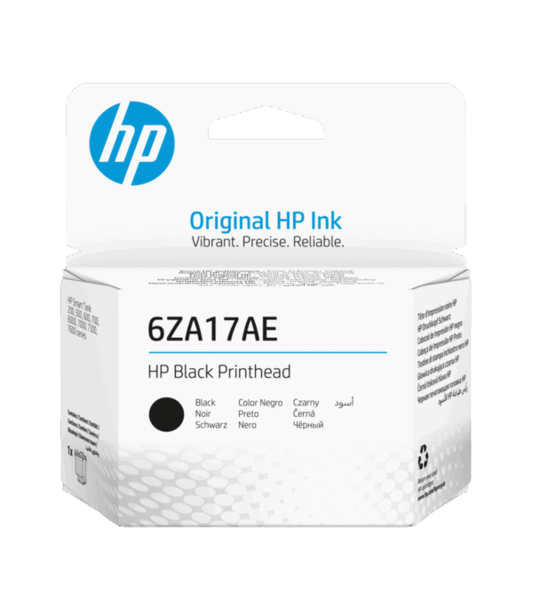tete-dimpression-hp-noire-6za17ae-2 Tête d'impression HP noire (6ZA17AE)
