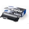 toner-laserjet-original-samsung-clt-k404s-black-su112a-2 Toner Laser Original Samsung CLT-K404S - Black - SU112A